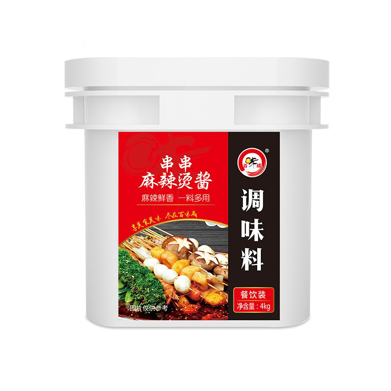 串串麻辣烫4kg