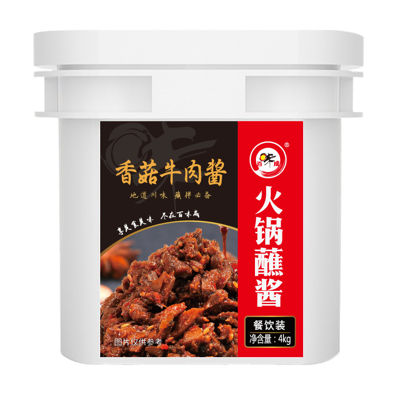 火锅系列-香菇牛肉酱